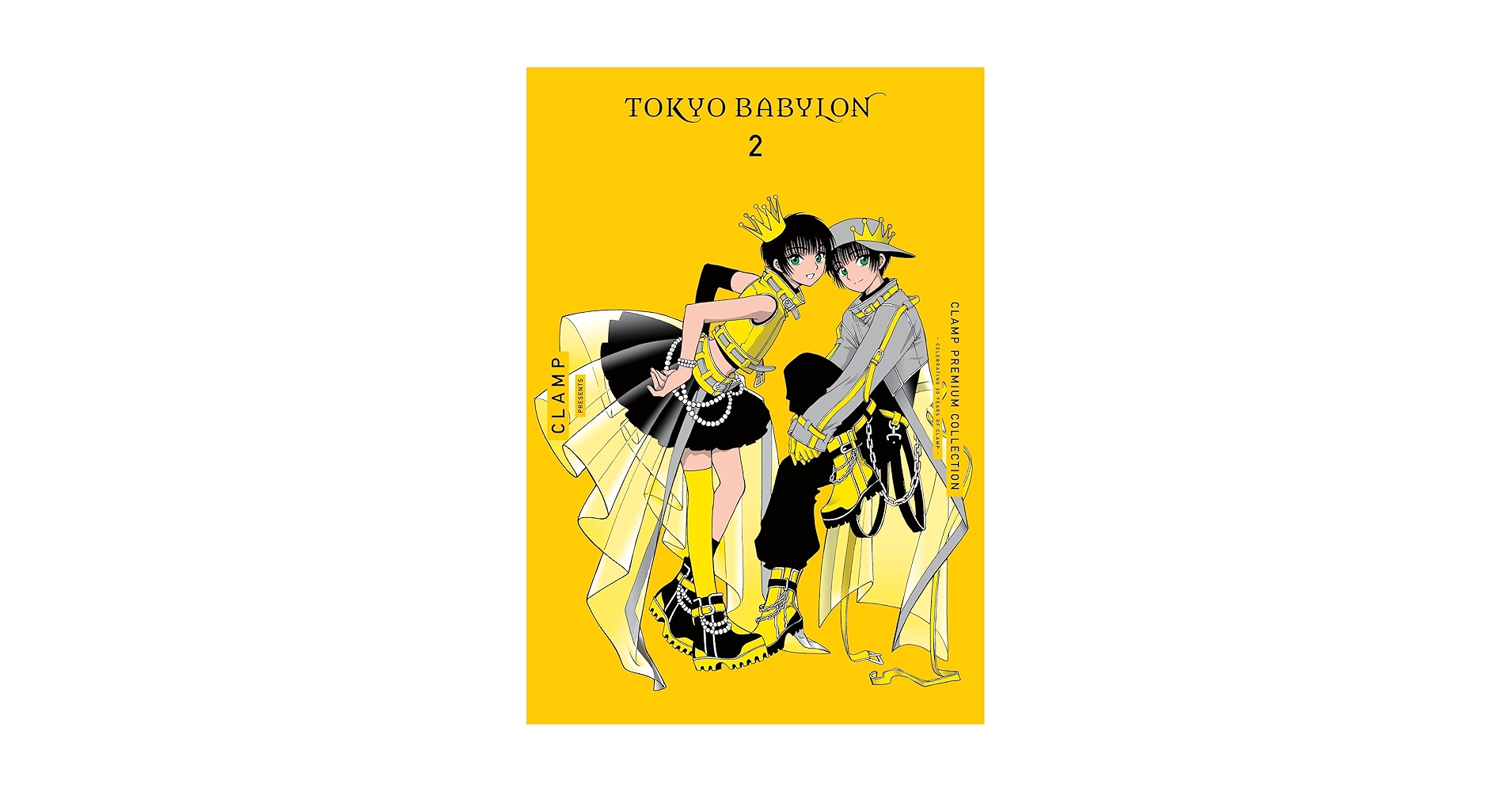 【新品】CLAMP PREMIUM COLLECTION 東京BABYLON Amazon.com: CLAMP Premium Collection Tokyo Babylon, Vol. 4